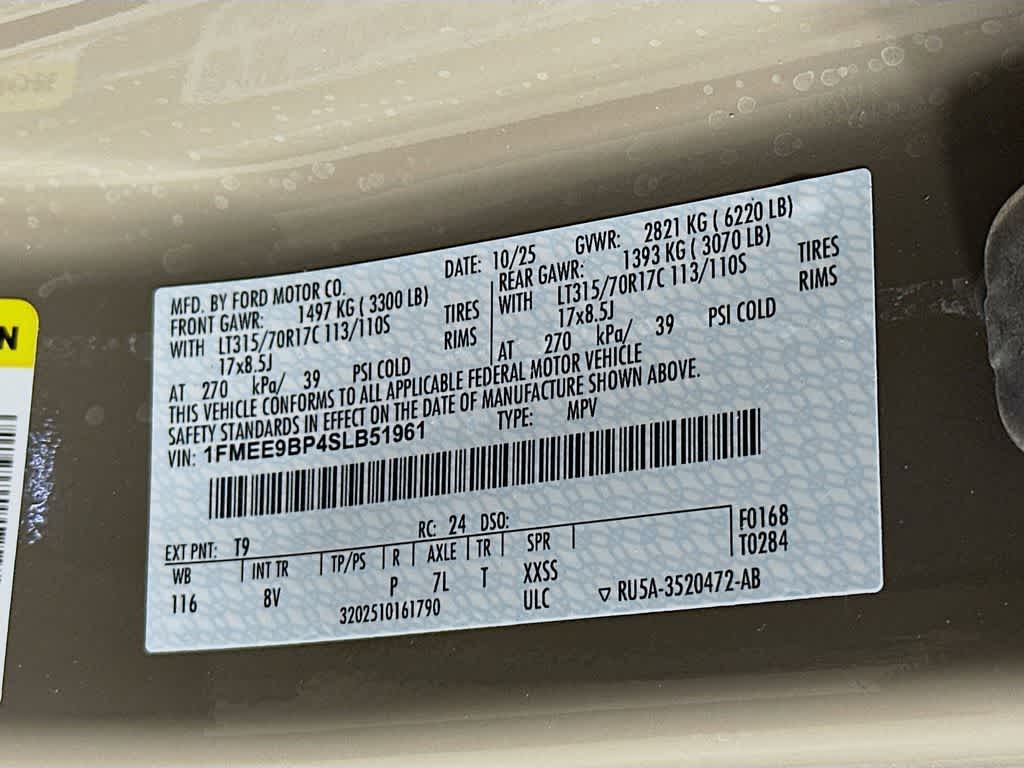 Thumbnail: 2025 Ford Bronco - 23