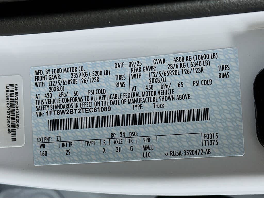 Thumbnail: 2026 Ford F-250 - 23