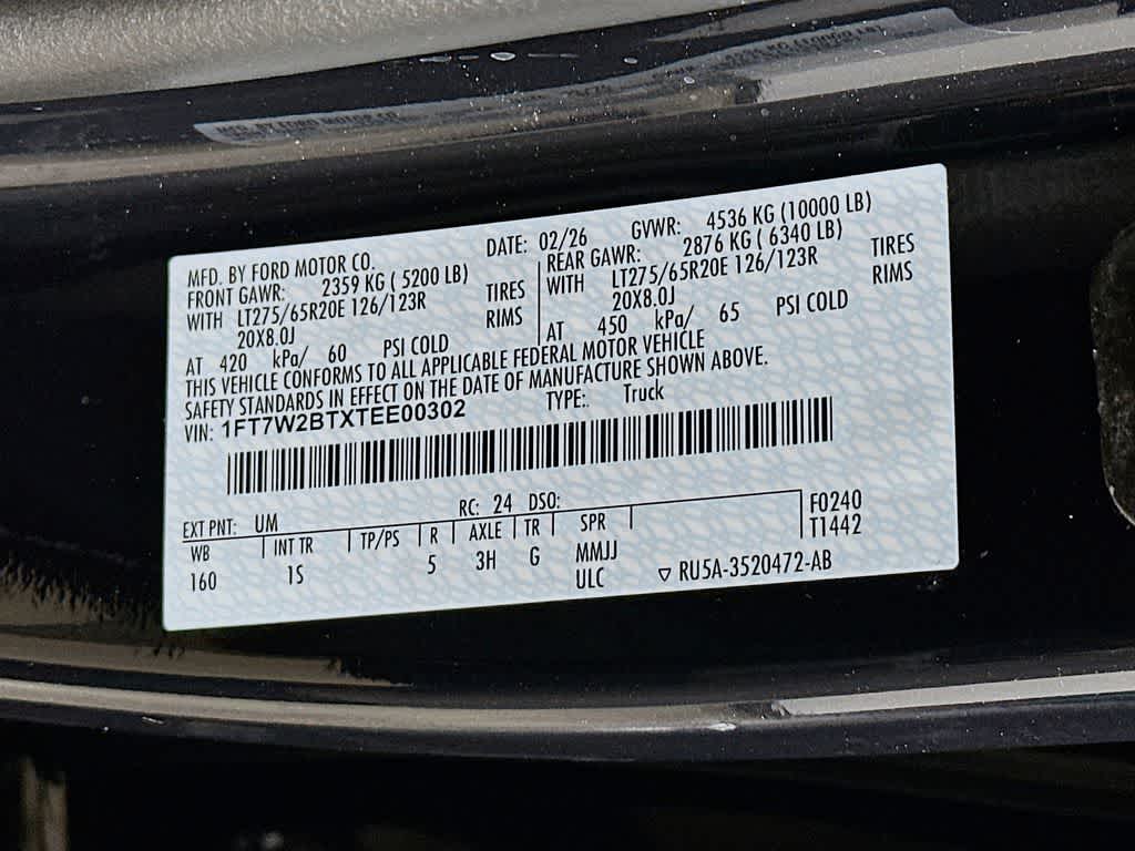 Thumbnail: 2026 Ford F-250 - 22