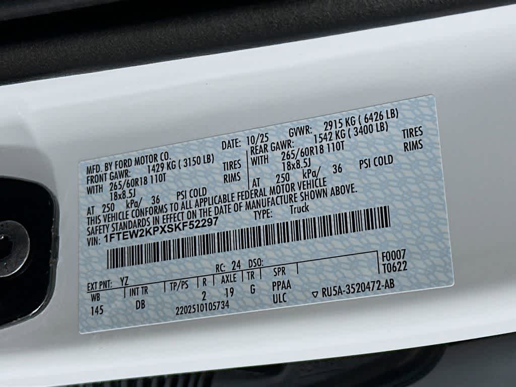 Thumbnail: 2025 Ford F-150 - 23