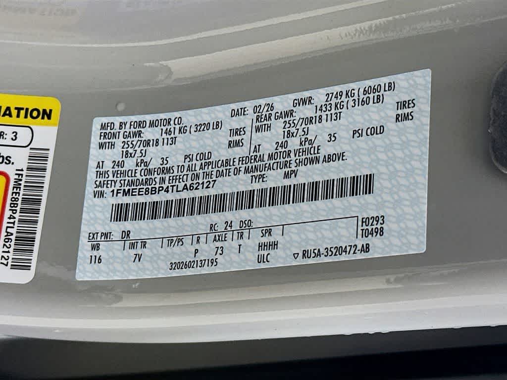 Thumbnail: 2026 Ford Bronco - 22