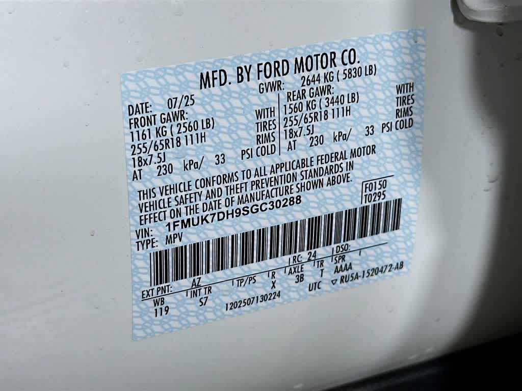 Thumbnail: 2025 Ford Explorer - 22
