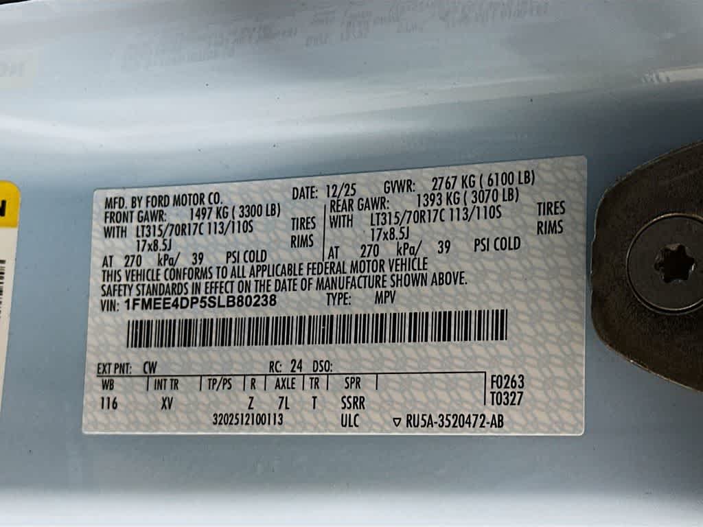 Thumbnail: 2025 Ford Bronco - 22