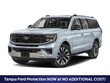  Ford Expedition Max