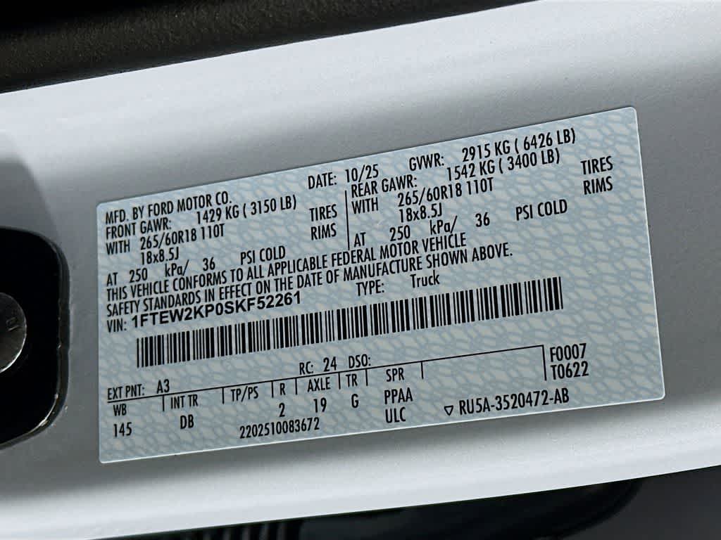 Thumbnail: 2025 Ford F-150 - 22