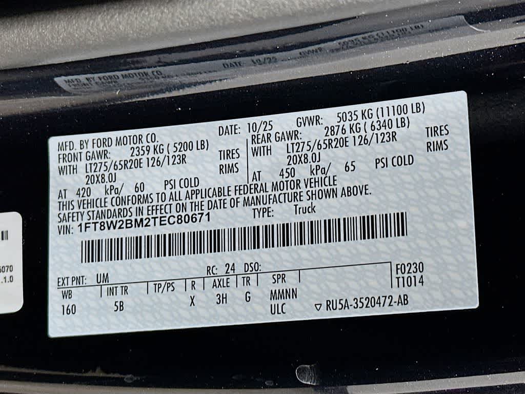 Thumbnail: 2026 Ford F-250 - 23