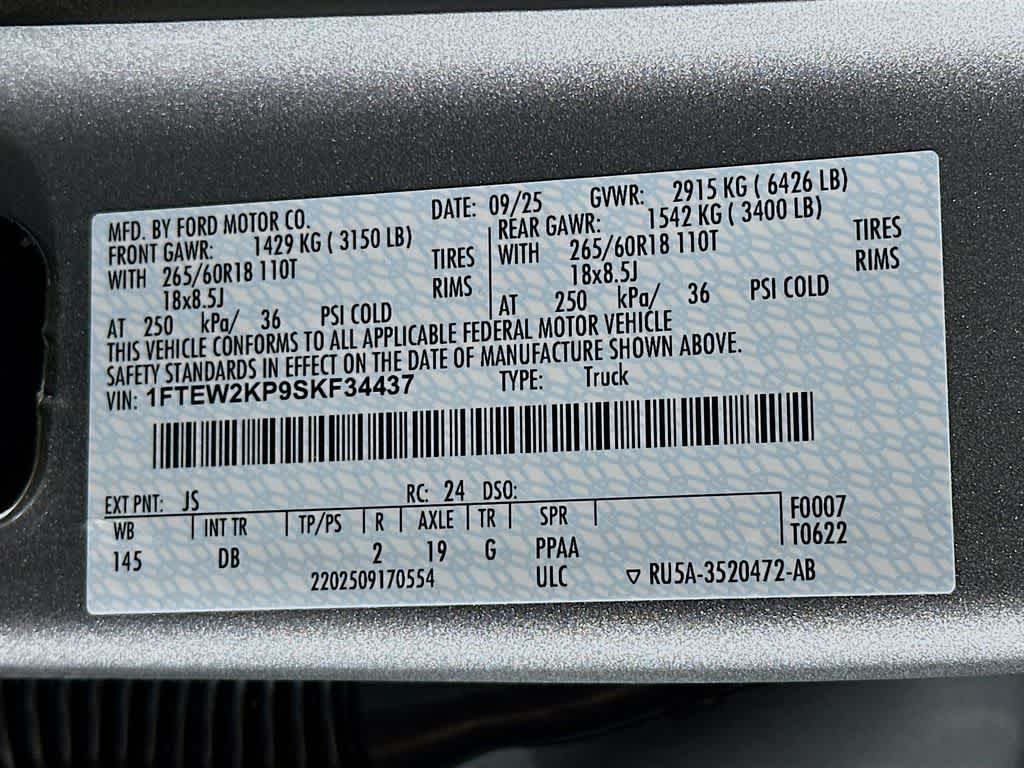 Thumbnail: 2025 Ford F-150 - 23