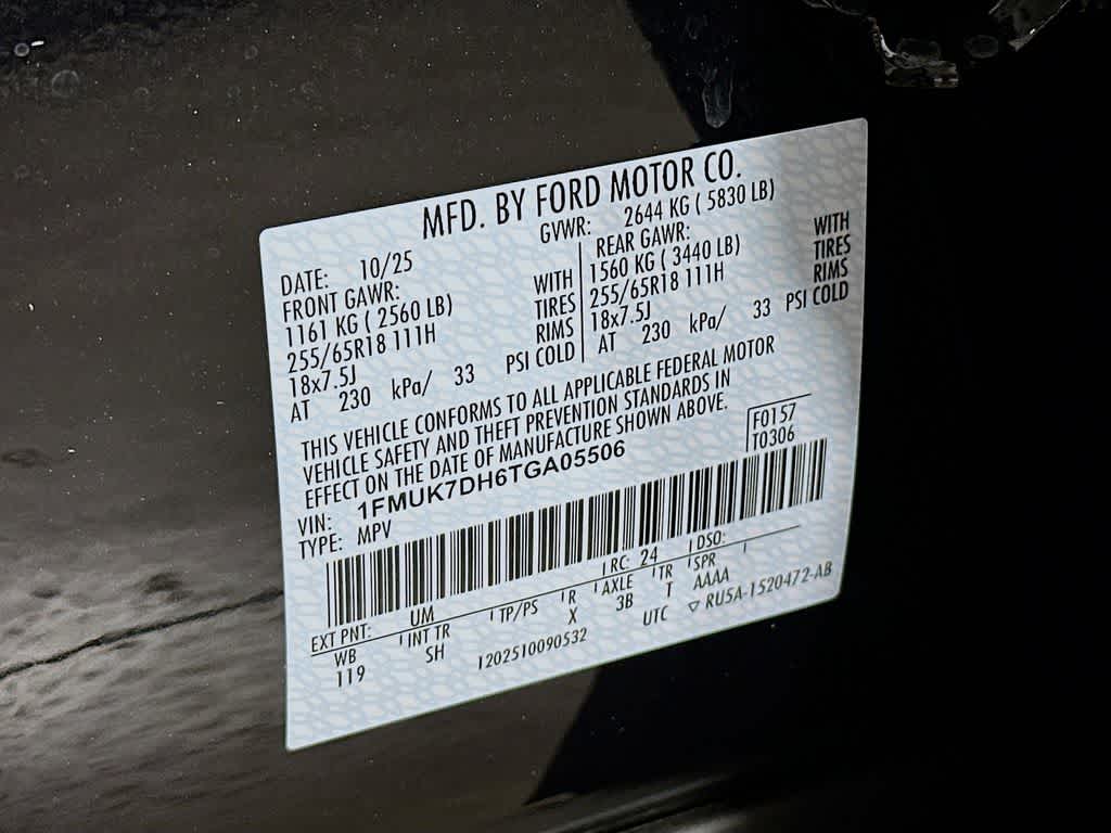 Thumbnail: 2026 Ford Explorer - 22