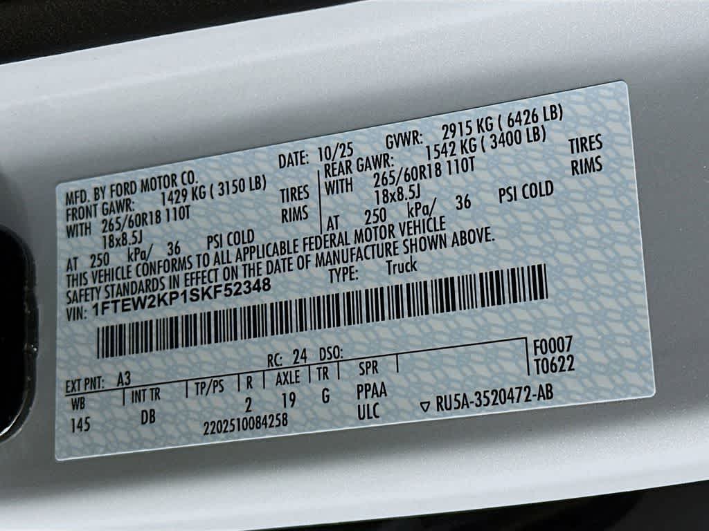 Thumbnail: 2025 Ford F-150 - 23