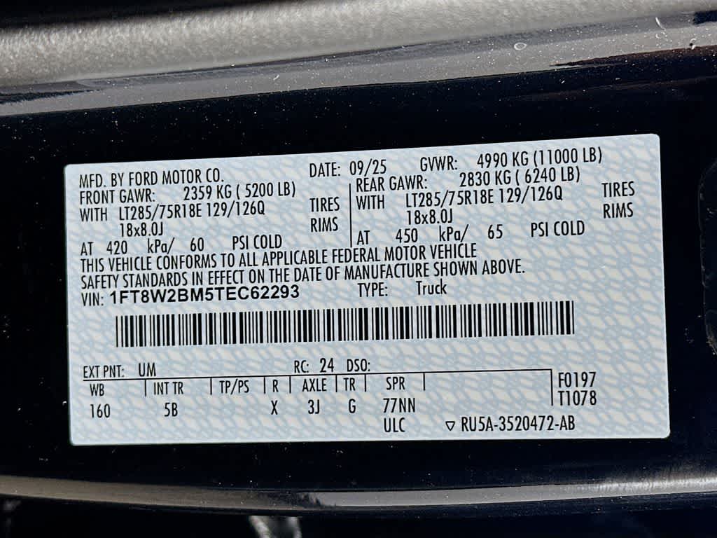 Thumbnail: 2026 Ford F-250 - 23