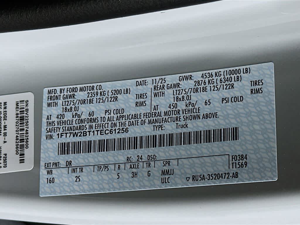 Thumbnail: 2026 Ford F-250 - 23