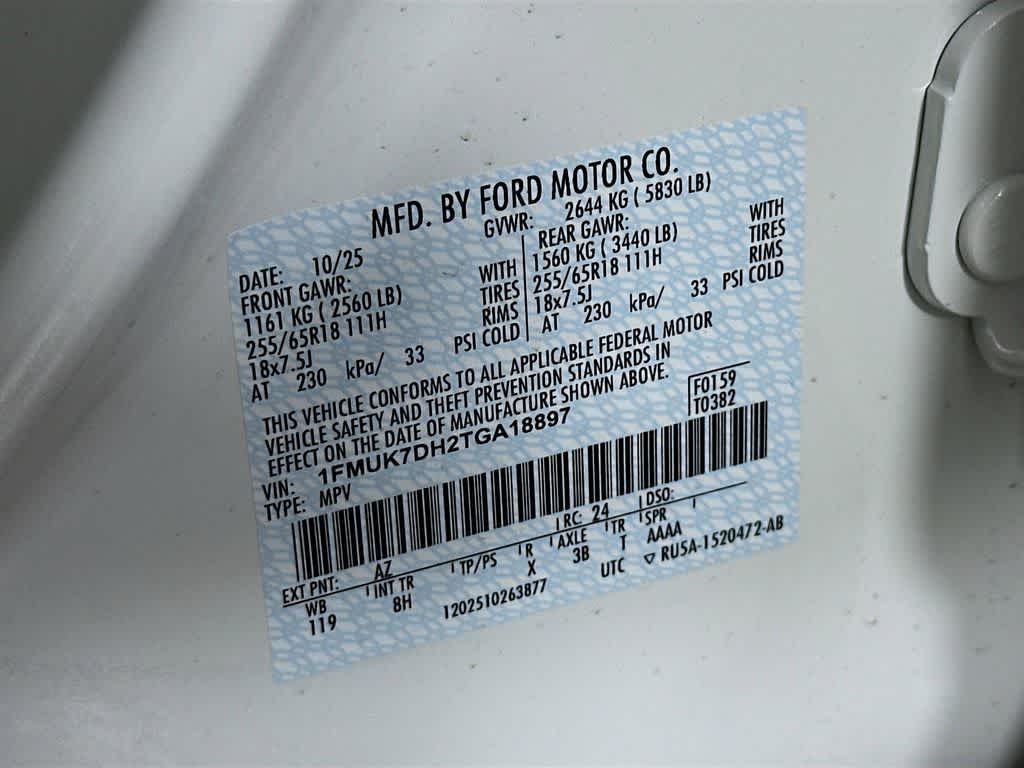 Thumbnail: 2026 Ford Explorer - 20