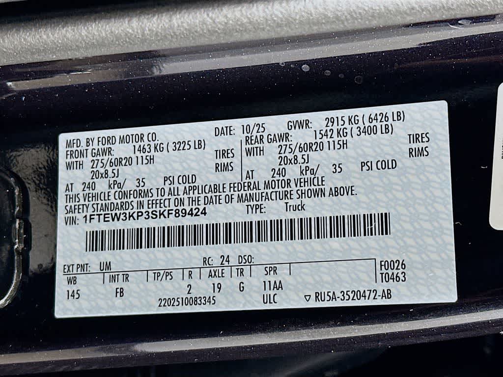 Thumbnail: 2025 Ford F-150 - 23