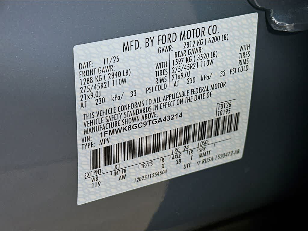 Thumbnail: 2026 Ford Explorer - 21