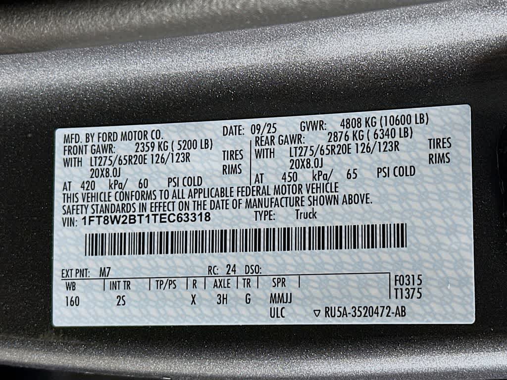 Thumbnail: 2026 Ford F-250 - 23