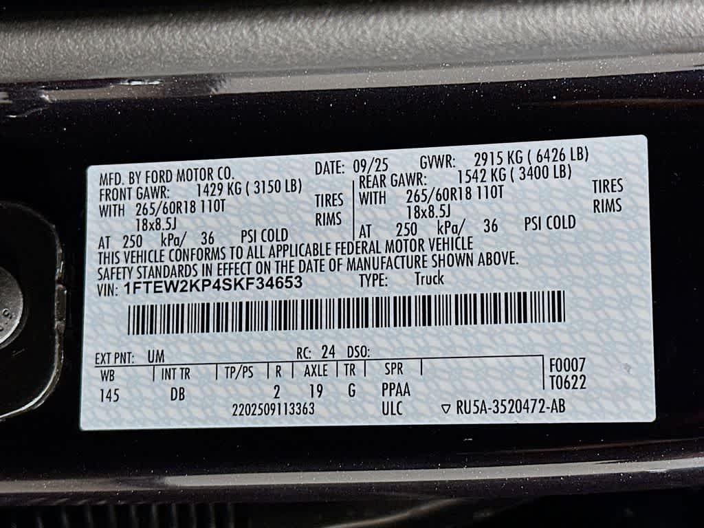 Thumbnail: 2025 Ford F-150 - 22