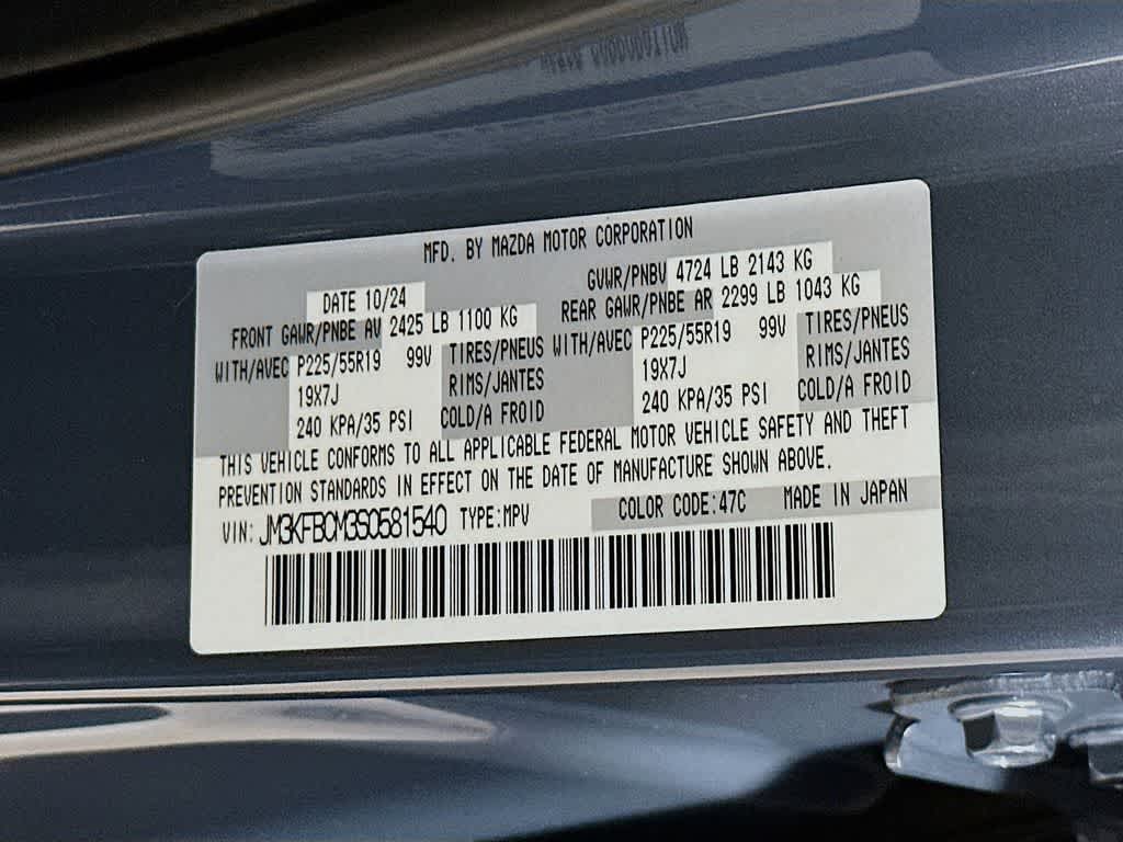 Thumbnail: 2025 Mazda CX-5 - 23