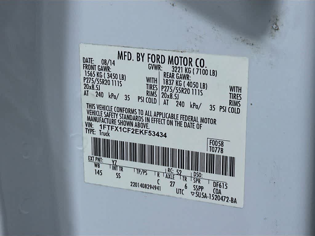 Thumbnail: 2014 Ford F-150 - 21