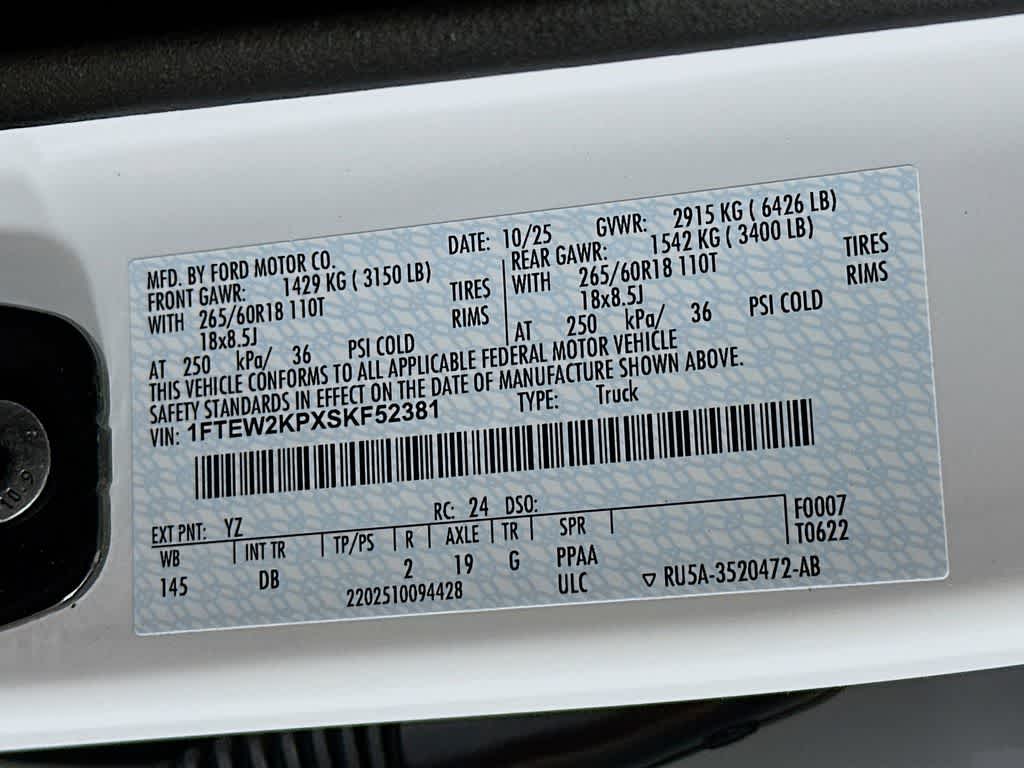 Thumbnail: 2025 Ford F-150 - 23