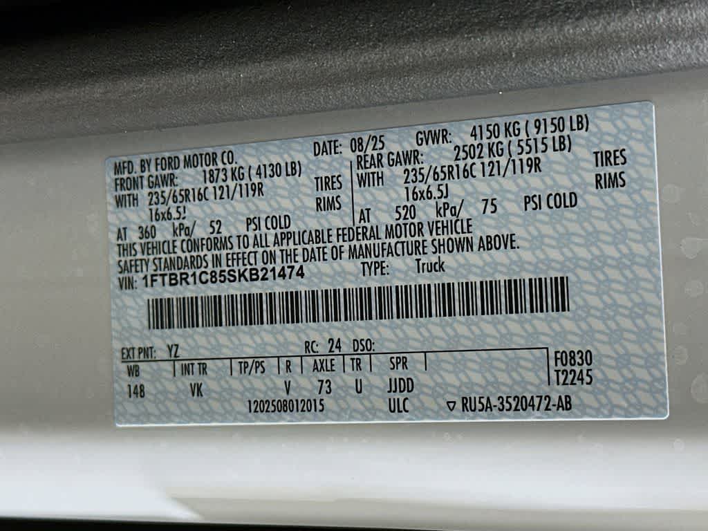 Thumbnail: 2025 Ford Transit Series - 20