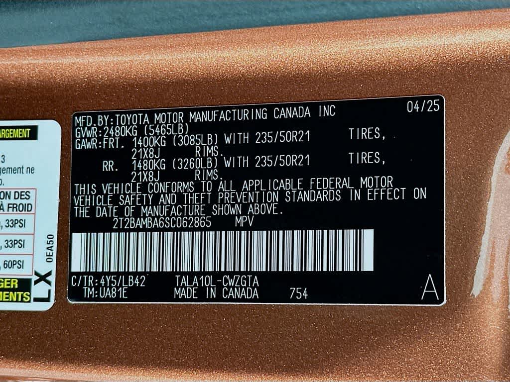 Thumbnail: 2025 Lexus RX - 21