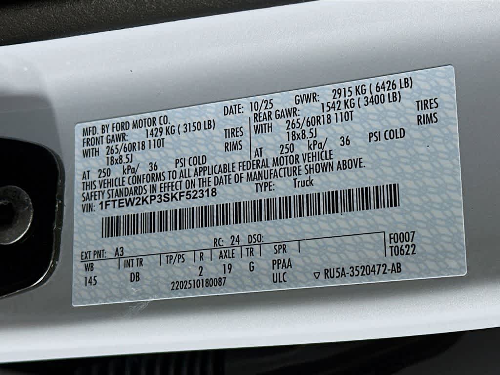 Thumbnail: 2025 Ford F-150 - 22