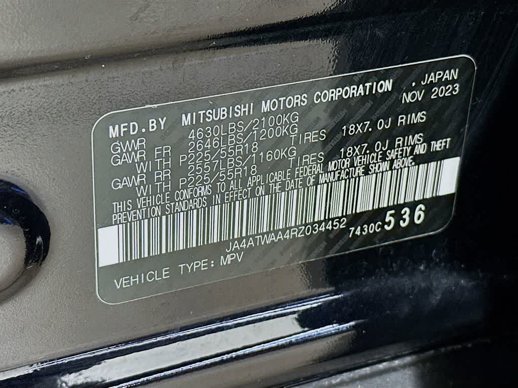 Thumbnail: 2024 Mitsubishi Eclipse Cross - 22