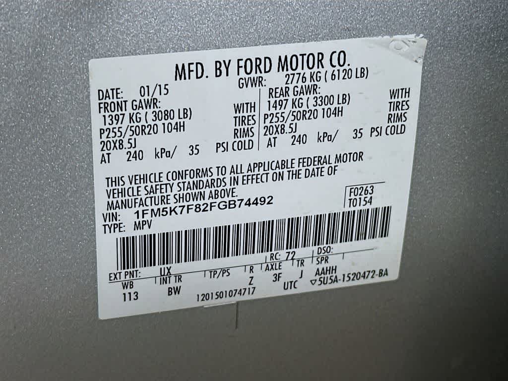 2015 Ford Explorer Limited 23