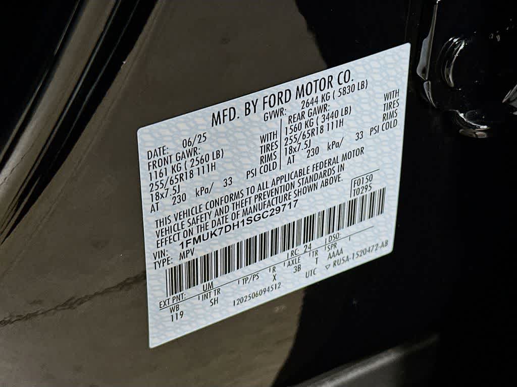 Thumbnail: 2025 Ford Explorer - 22