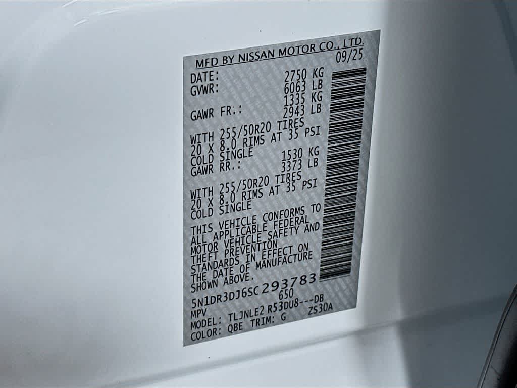 Thumbnail: 2025 Nissan Pathfinder - 22