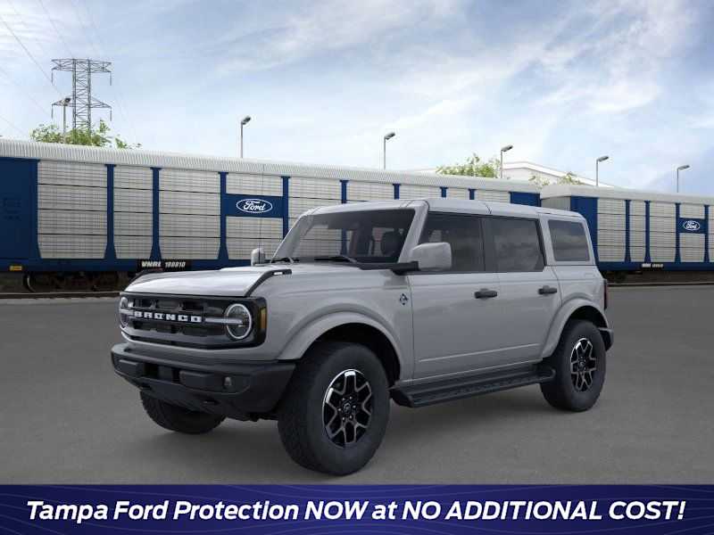 Thumbnail: 2026 Ford Bronco - 1