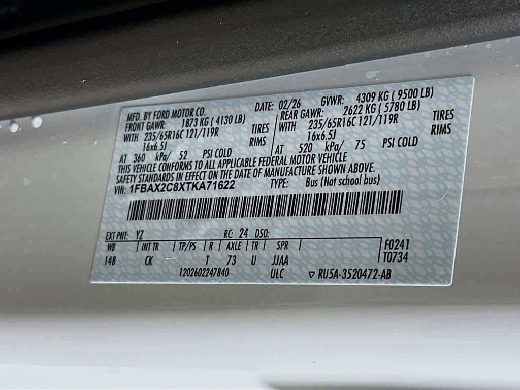 Thumbnail: 2026 Ford Econoline - 20