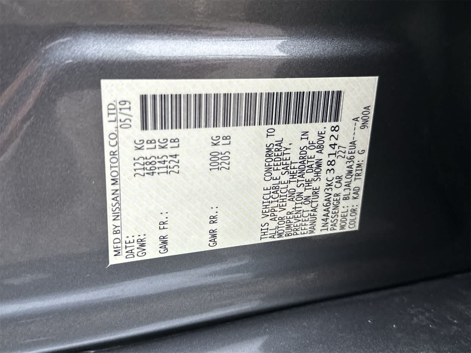 Thumbnail: 2019 Nissan Maxima - 20