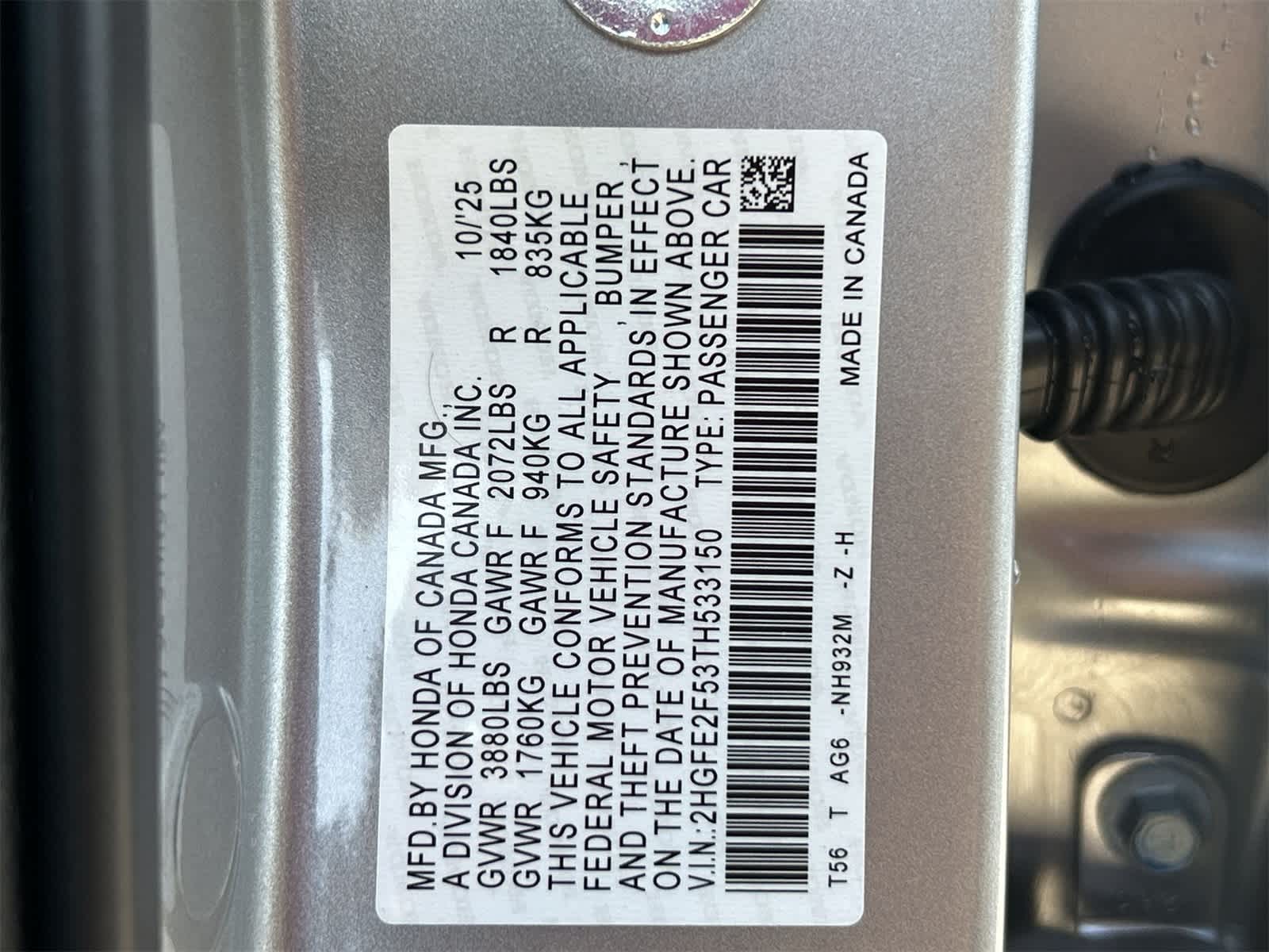 Thumbnail: 2026 Honda Civic - 21