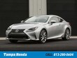  LEXUS RC 350