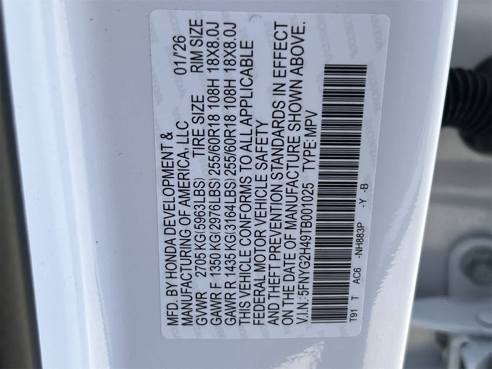 Thumbnail: 2026 Honda Pilot - 21