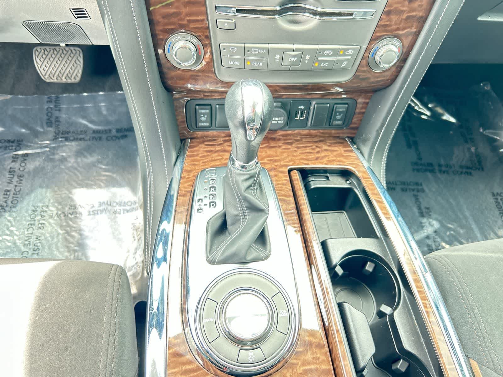 Thumbnail: 2020 Nissan Armada - 17
