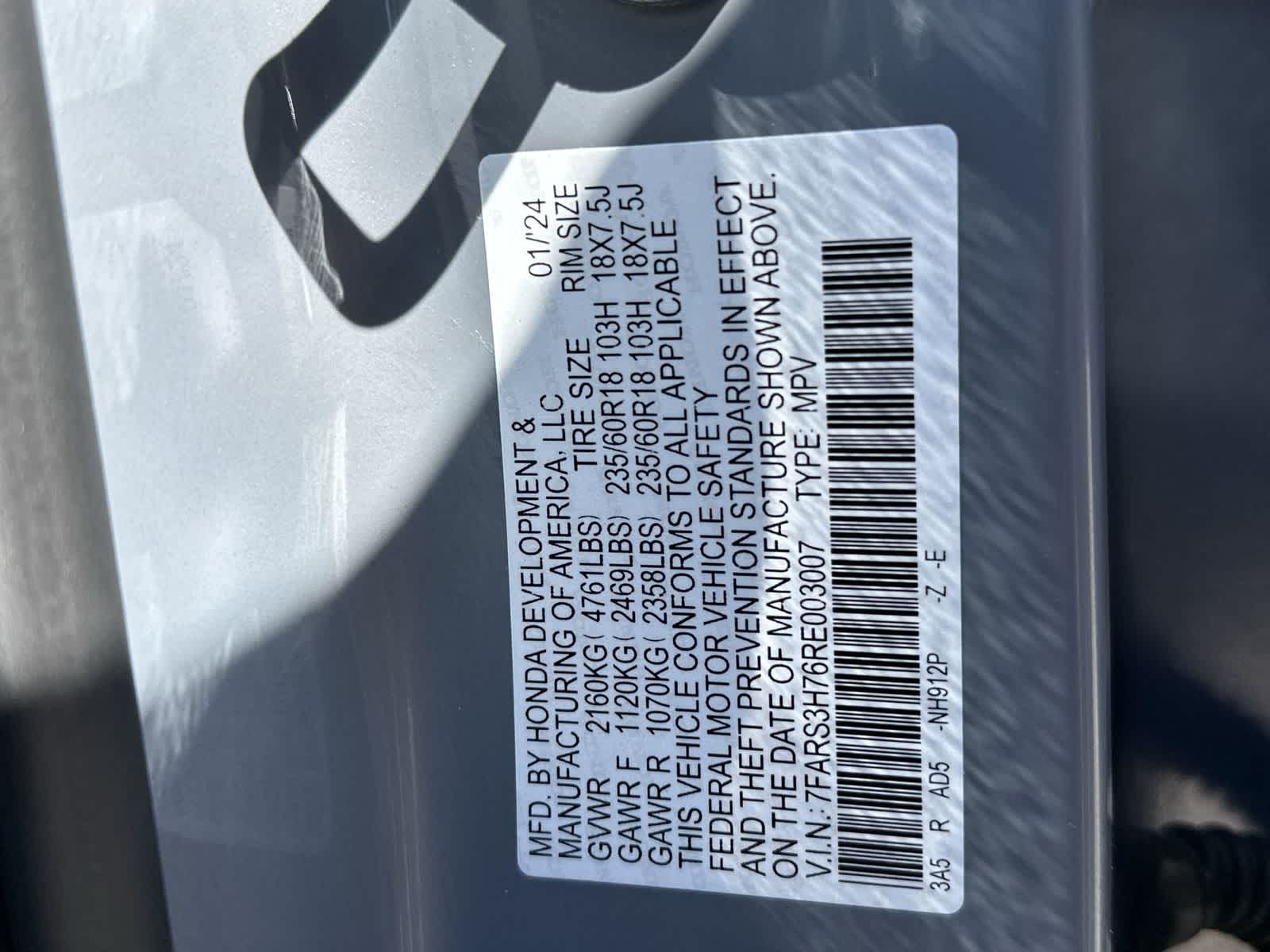 Thumbnail: 2024 Honda CR-V - 19