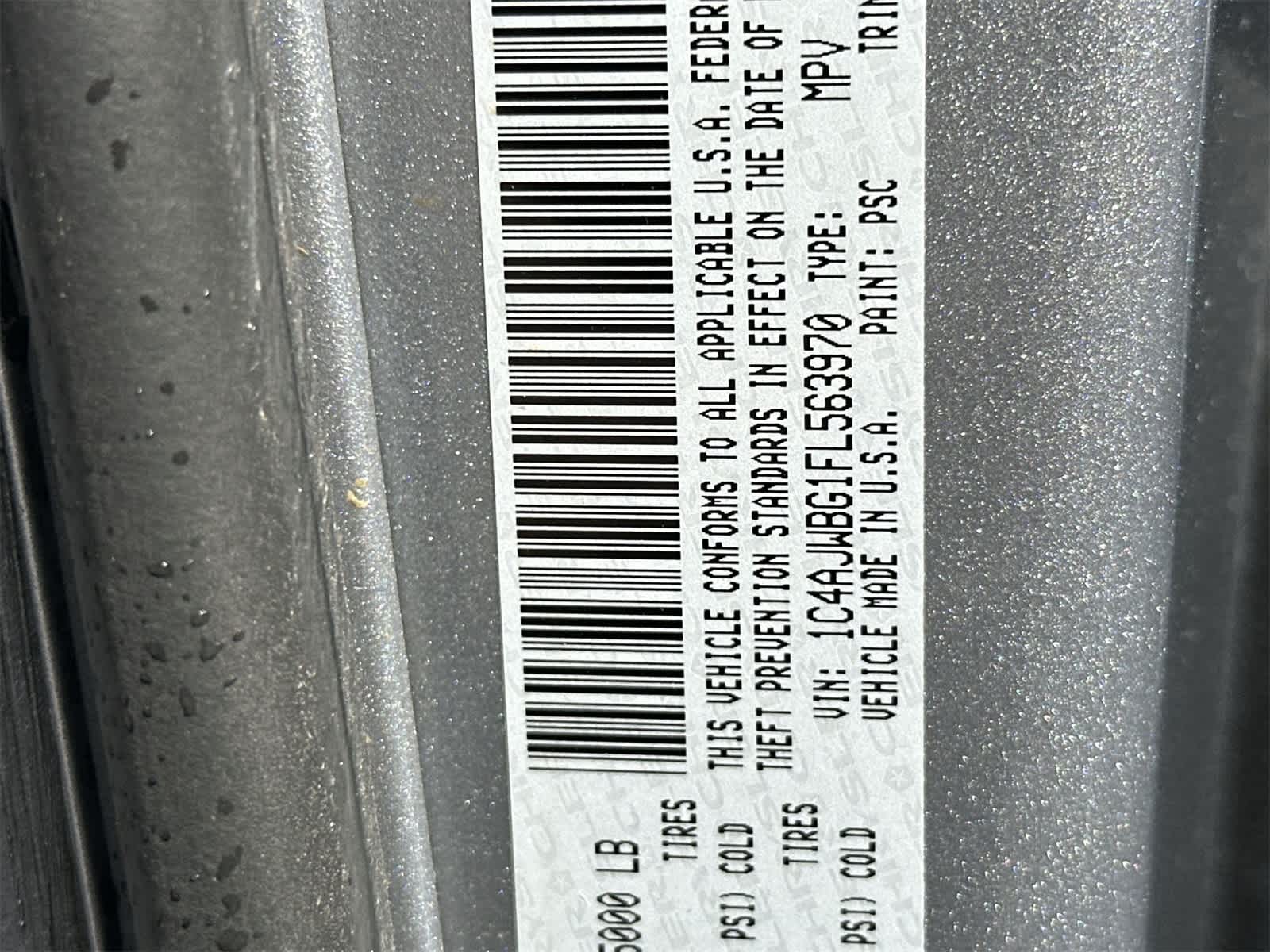 Thumbnail: 2015 Jeep Wrangler - 19