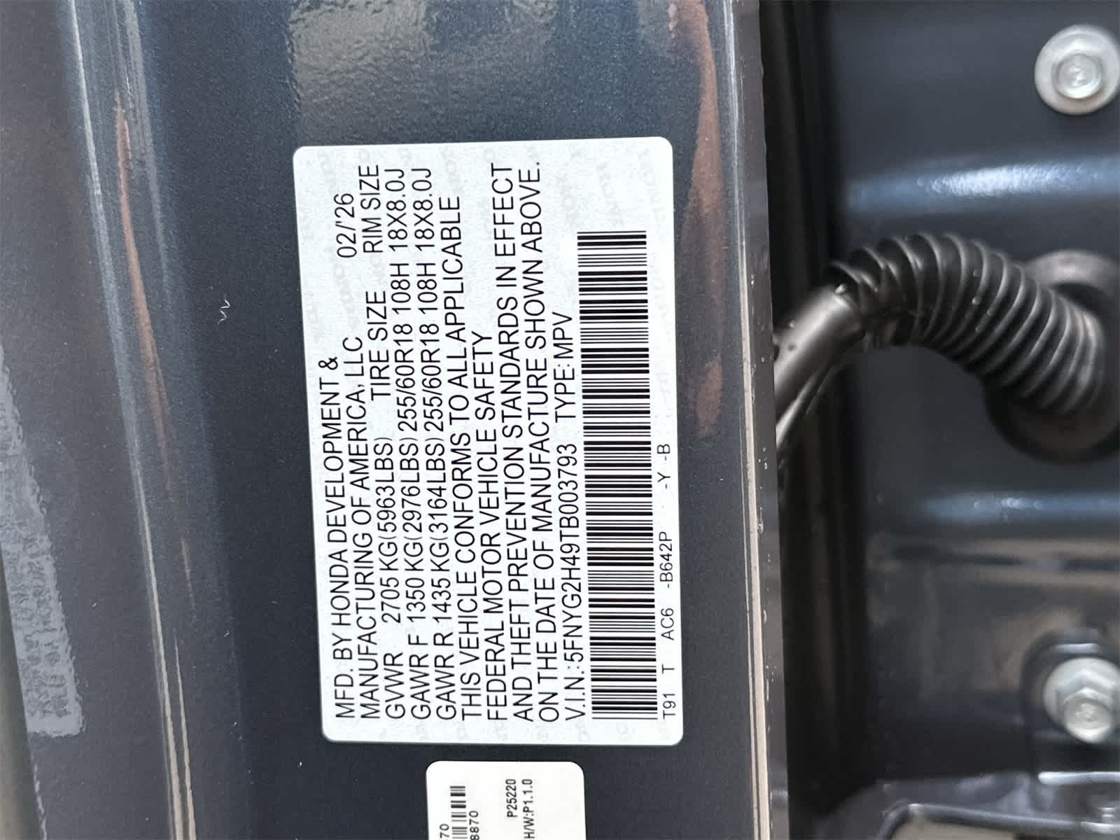 Thumbnail: 2026 Honda Pilot - 2