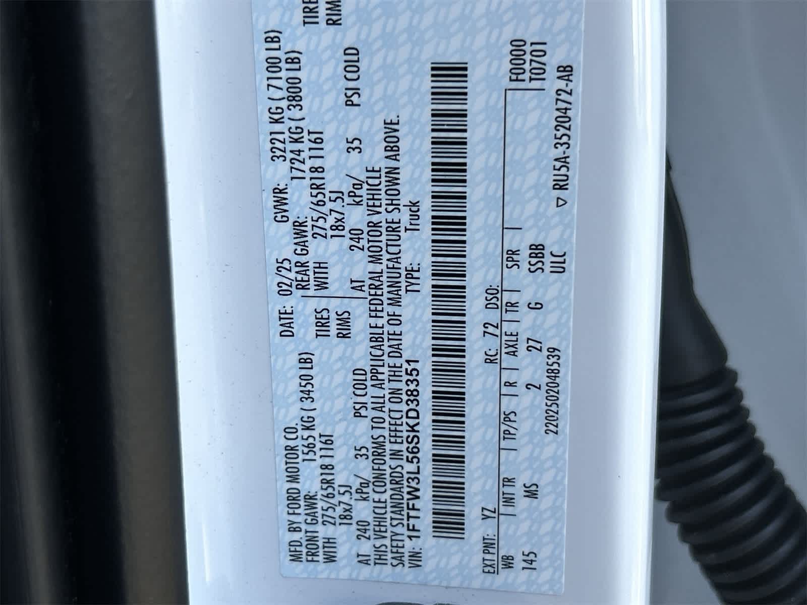 Thumbnail: 2025 Ford F-150 - 21