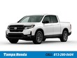  Honda Ridgeline