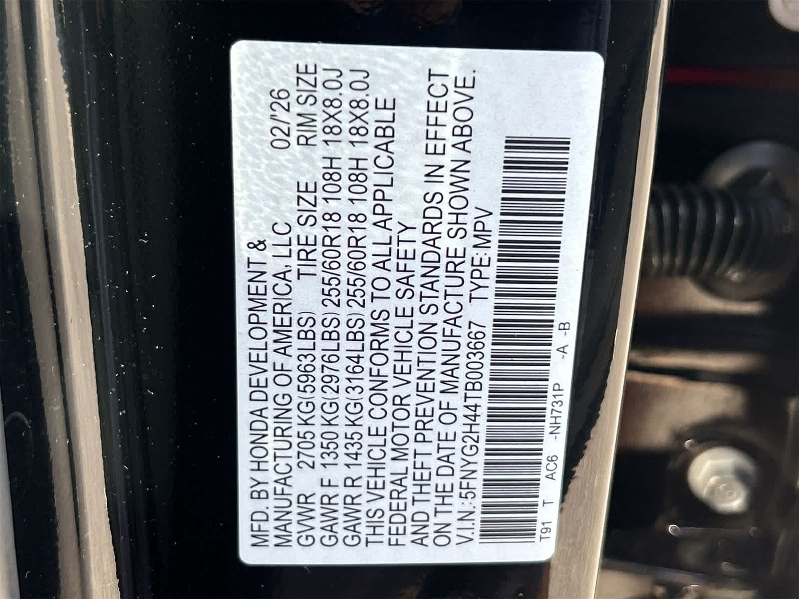 Thumbnail: 2026 Honda Pilot - 21