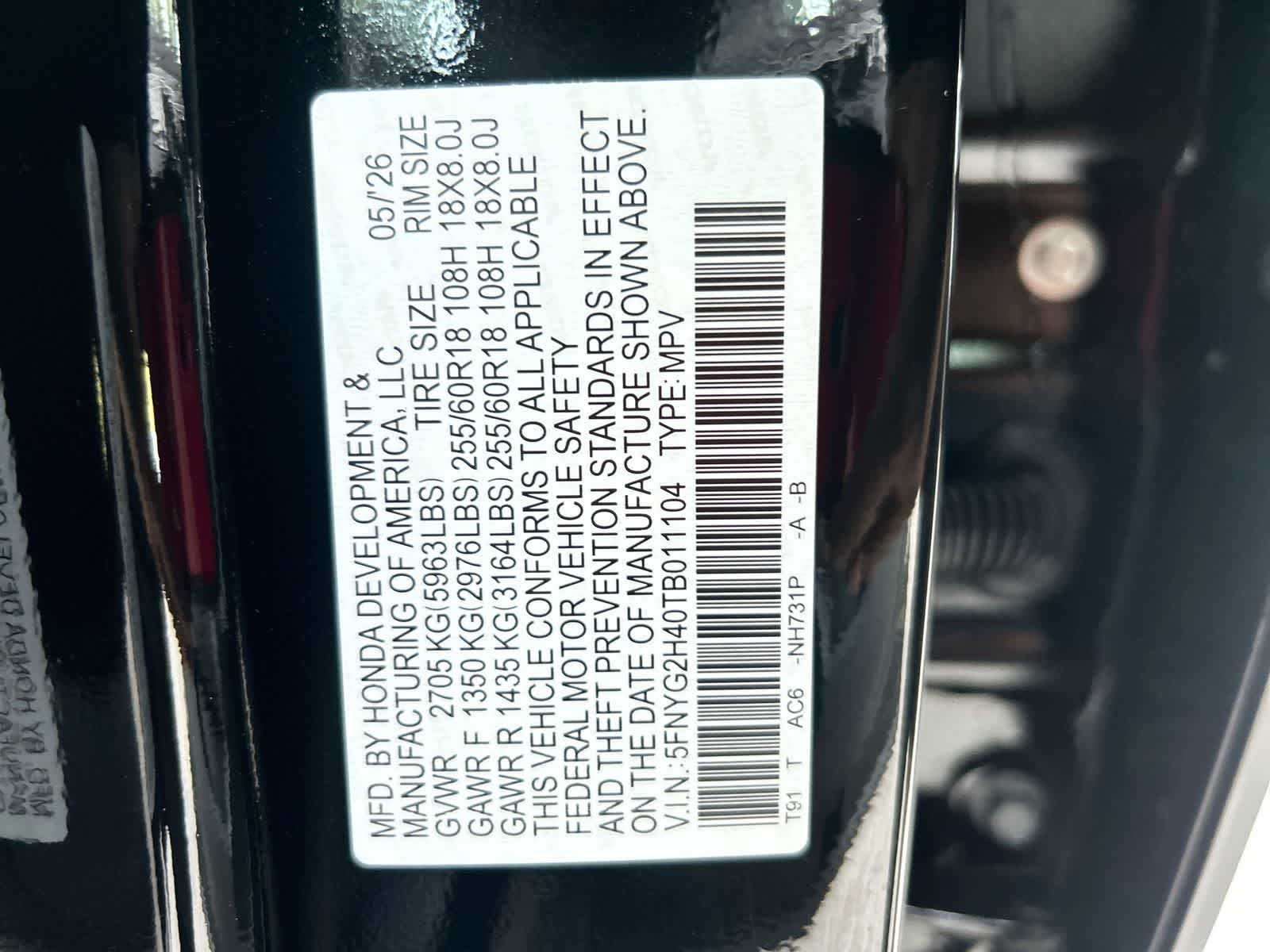 Thumbnail: 2026 Honda Pilot - 2