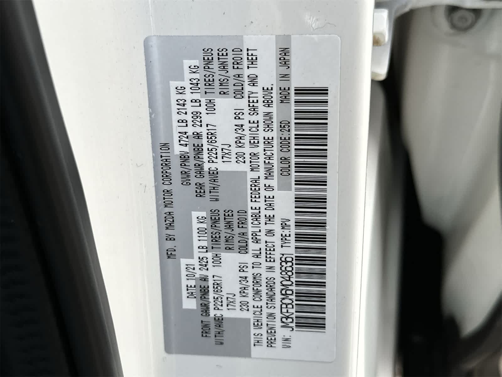 Thumbnail: 2021 Mazda CX-5 - 20