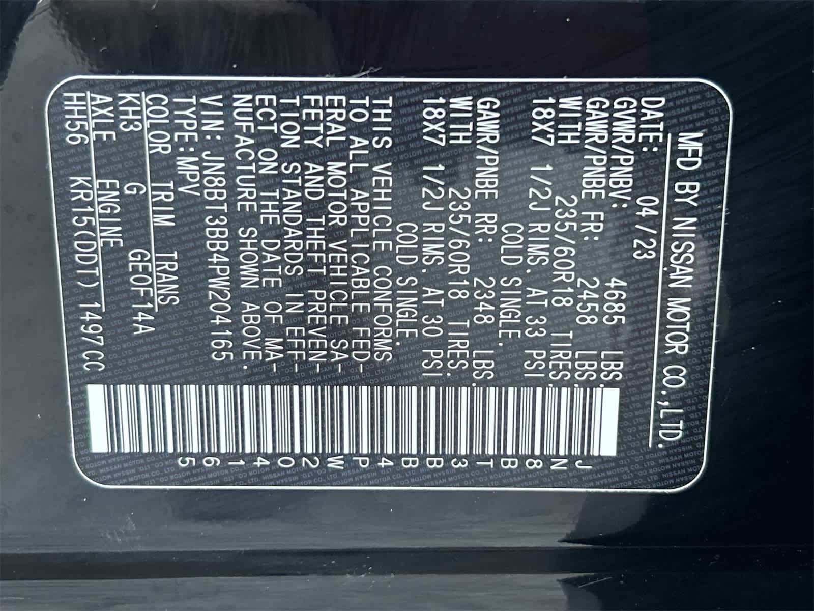 Thumbnail: 2023 Nissan Rogue - 21