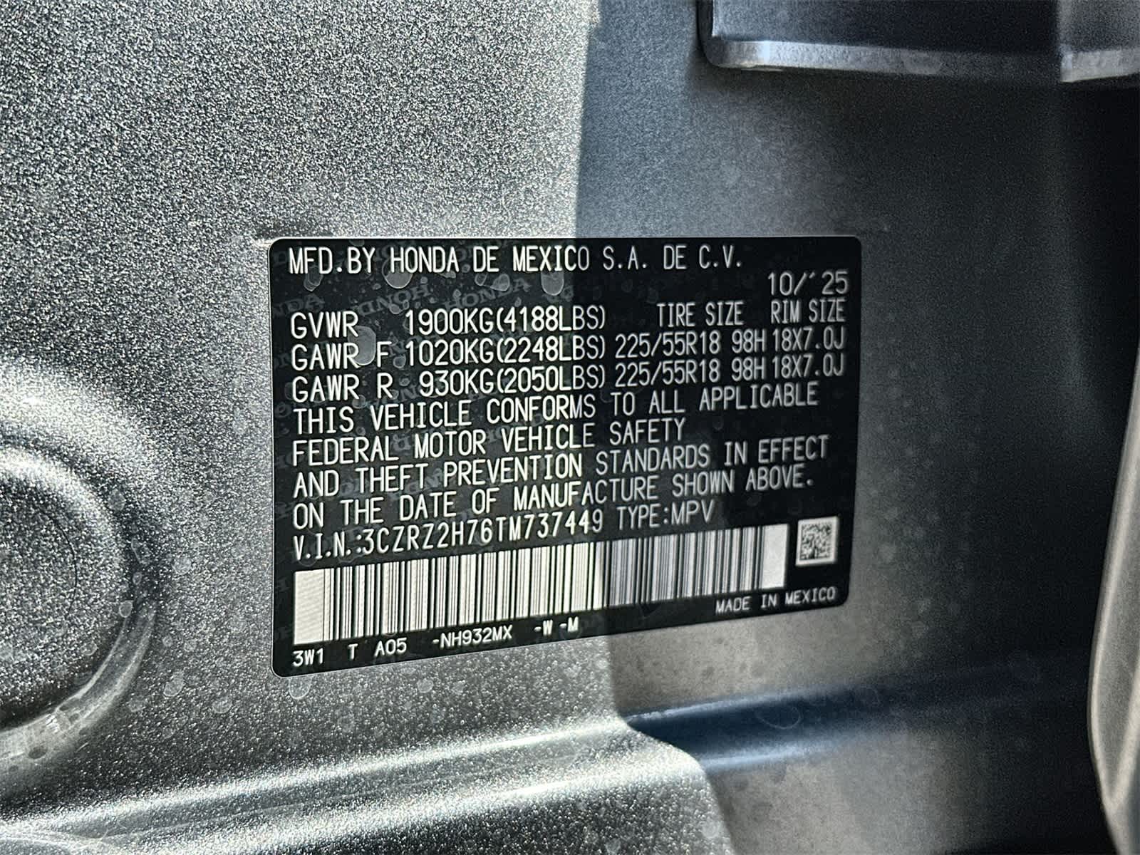 Thumbnail: 2026 Honda HR-V - 20