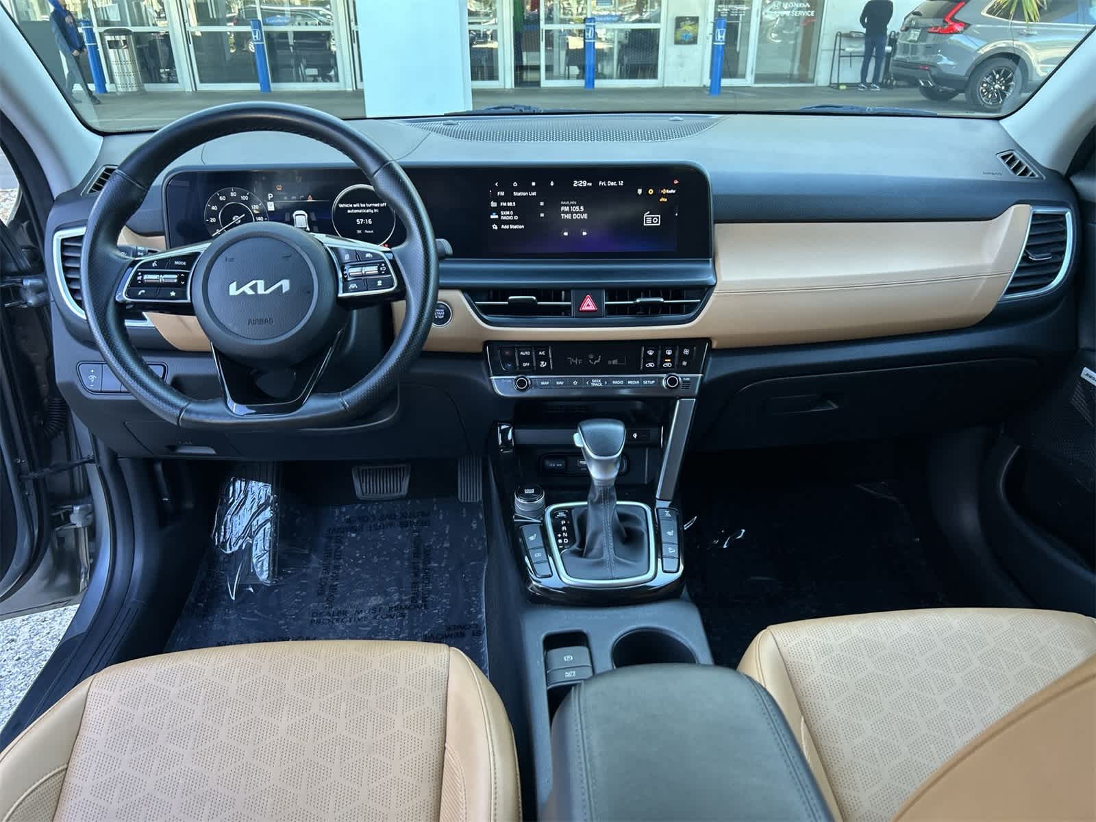 Thumbnail: 2024 Kia Seltos - 10