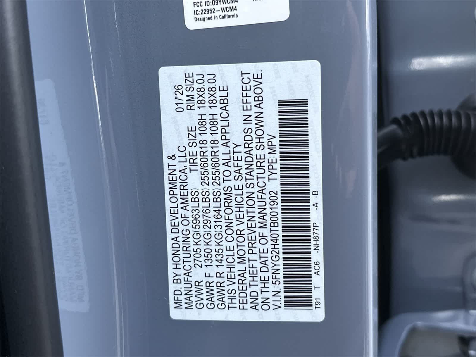 Thumbnail: 2026 Honda Pilot - 20