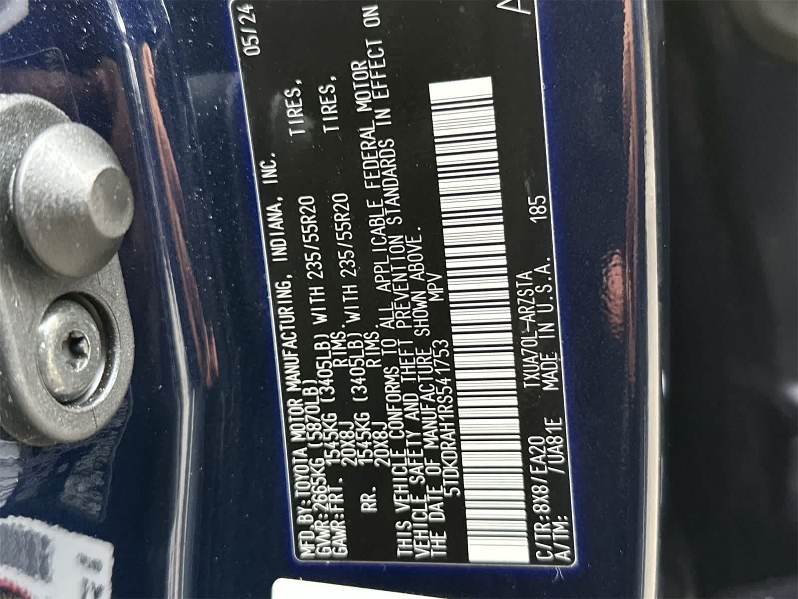 Thumbnail: 2024 Toyota Highlander - 21